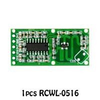 ราคา โมดูลสวิตซ์ การเหนี่ยวนำร่างกายมนุษย์ RCWL 0516เรดาร์ไมโครเวฟเซ็นเซอร์อัจฉริยะเซ็นเซอร์โมดูล (19122815715)