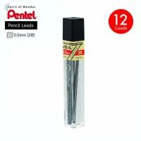 ราคา Pentel ไส้ดินสอกด เพนเทล Hi Polymer C505 0 5mm 12 ไส้ (2054660797)