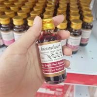 ราคา สีผสมอาหาร ขนาด 1 ออนซ์ ตรา วินเนอร์ (10046964137)