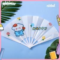 ราคา I Stationery พัดจีน พัดจีนลายการ์ตูน พัดพลาสติกแบบพับได้ พัดพลาสติก (21904080604)
