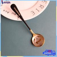 ราคา ช้อนสแตนเลส ช้อน ช้อนกินข้าว ช้อนชงกาแฟ ช้อนกาแฟ ช้อนการ์ตูน ช้อนหัวกลม 304สแตนเลส ช้อนทอง เงิน ช้อนกาแฟสวยๆ Jobtea th (21190103945)
