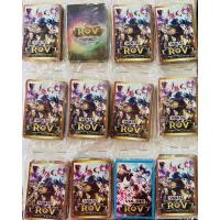 ราคา การ์ดเกม Rov คละแบบ ห่อละ10บาท คละแบบคละลาย 1ห่อมี24ใบ (21427726246)