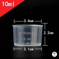 ราคา ถ้วยตวงยา ถ้วยตวงพลาสติก แคคตัส กระบองเพชร ไม้อวบน้ำ cactus succulent (21683673397)