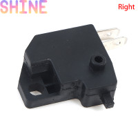 ราคา Shine Universal เปลี่ยนไฟเบรคหน้าเบรคคันโยกหยุดสวิทช์ไฟ (21256223915)