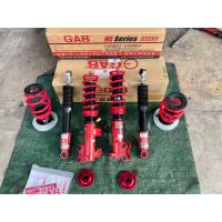 ราคา โช๊ค toyota Avanza ยี่ห้อ GAB HE ปรับสูงต่ำได้ (19636438251)