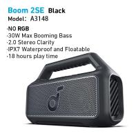ราคา Floatable RGB Soundcore by Anker Boom 2 Speaker Bluetooth with Mic 80W Subwoofer BassUp 2 0 Bluetooth Speaker 24H Playtime IPX7 Waterproof Bluetooth 5 3 Portable for Outdoors Camping Beach (2196285680