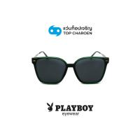 ราคา PLAYBOY แว่นกันแดดทรงเหลี่ยม รุ่น PB 8303S สี C4 size 60 By ท็อปเจริญ (21723017621)
