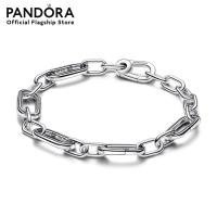 ราคา Pandora Sterling silver link bracelet (21872312127)