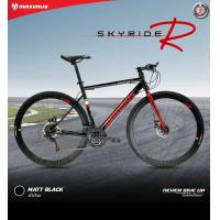 ราคา จักรยานไฮบริด Maximus รุ่น Skyride R 700 x 23C 2022 21Sp มีจัดส่งพร้อมขี่เป็นคัน 100 รับประกัน (21468281579)