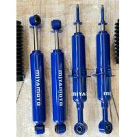 ราคา โช๊คอัพน้ำมันล้วน Miyamoto VIGO REVO Prerunner แกน 20 มิล ตรงรุ่น หนึบ ยึดเกาะถนน รับประกัน 1 ปี (15029908161)