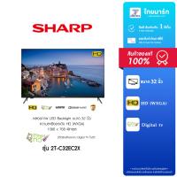 ราคา SHARP LED Digital TV 32 นิ้ว รุ่น 2T C32EC2X ไทยมาร์ท THAIMART (21642348754)