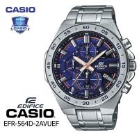 ราคา นาฬิกาข้อมือ คาสิโอ นาฬิกากันน้ำ ประกัน 1 ปี รุ่น EFR 564D 1AV นาฬิกาสีเงิน มี 4 สี (21527155384)