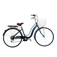 ราคา OSAKA จักรยานแม่บ้านมีเกียร์ รุ่น RHINO XT ขนาด 24 26 นิ้ว (10257948086)