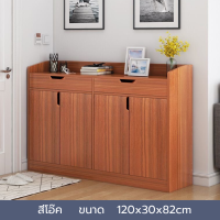 ราคา ชั้นวางรองเท้า shoes shelf ตู้เก็บรองเท้า ตู้รองเท้า ชั้นรองเท้า ตู้เก็บของ shoe rack ชั้นวางไม้ ตู้อเนกประสงค์ พร้อมชั้นวางของ (21461513465)