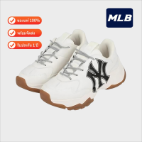 ราคา MLB Big Ball Chunky EMBO รองเท้ากีฬา ยูนิเซ็กส์ผู้ชาย รองเท้า letter high top shoes high top shoes men and women shoes (21660561434)