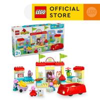 ราคา LEGO DUPLO Peppa Pig 10434 Peppa Pig Supermarket 70 Pieces (21946537717)