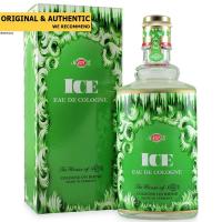 ราคา 4711 Ice Eau De Cologne EDC 200 ml (4520100024)