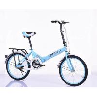 ราคา จักรยานพับได้ จักรยานพกพา 20 นิ้ว แถม กระดิ่ง ไม่มีตะกร้า Foldable bicycle FFB (420194235)