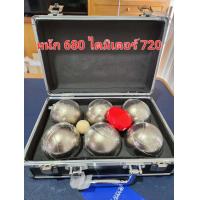 ราคา GRAND SPORT ลูกเปตอง 376211 1ชุดมี 6 ลูก มีลูกเกลี้ยง3ลูก ลูกลาย 3 ลูก เปตอง เส้นผ่านศูนย์กลาง 72 มม น้ำหนัก680 กรัม 690 กรัม เปตองแข่งขัน (21457314733)