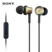 ราคา ประกัน 1ปี หูฟัง Sony mdr ex 650 ap หูฟัง ของแท้ หูฟังแบบมีสาย หูฟัง เบสหนัก พร้อมไมโครโฟน หูงฟัง หูงฟังของแท้ หูฟังอินเอียร์ หูฟังสาย (18541862756)