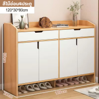 ราคา ชั้นวางรองเท้า ตู้รองเท้า ที่เก็บรองเท้า กล่องรองเท้า ลิ้นชัก บานปิด ไม้MDF เก็บรองเท้าได้เยอะ ปรับระดับได้ มีหลายแบบ แข็งแรง ราคาถูก สินค้าในไทย พร้อมส่ง IKEA (21418738613)