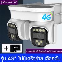ราคา 360 กล้องวงจรปิดกันน้ำ กล้องวงจรปิด cctv ก้องวงจอนปิด ร้านในท้องถิ่นจัดส่งภายใน 24 ชั่วโมง เครื่องหนึ่งเทียบเท่ากับอุปกรณ์สองเครื่อง (21828645720)