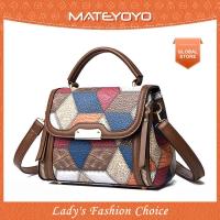 ราคา MATEYOYO กระเป๋าผู้หญิงกระเป๋าถือสะพายไหล่ PUกระเป๋าพาดลำตัวสไตล์โบฮีเมียนประกบลวดลายสร้างสรรค์บรรจุได้เยอะสีตัดกันพิมพ์ย้อนยุคสายพาดไหล่ปรับได้มือถือสะดวกสบายมีซิปกระเป๋าด้านใน (21699931082)