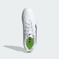 ราคา adidas ฟุตบอล รองเท้าฟุตบอล Copa Pure II 3 Firm Ground เด็ก สีขาว HQ8989 (21387219975)