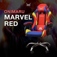 ราคา ส่งฟรี Onimaru Series เก้าอี้เกมส์ เก้าอี้ผู้บริหาร เก้าอี้สำนักงาน เก้าอี้สุขภาพ เก้าอี้เกม เก้าอี้รถแข่งเก้าอี้Gaming (18480980122)
