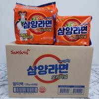 ราคา พร้อมส่ง ขายยกลัง 40ห่อ บะหมี่กึ่งสำเร็จรูปเกาหลีดั้งเดิม Samyang Ramen Original ซัมยังรามยอน มาม่าเกาหลีต้นตำรับ 삼양라면 (20590012428)
