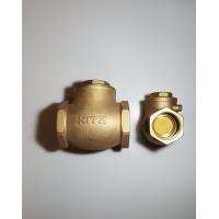 ราคา KITZ เช็ควาล์วสวิงทองเหลือง 1 1 2 นิ้ว Swing check valve Type R จำนวน 1 ตัว (14281692252)