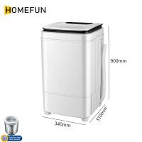 ราคา HOMEFUN เครื่องซักผ้ามินิฝาบน 8KG ความจุขนาดใหญ่ ถังซักเดียวขนาดเล็ก เครื่องฆ่าเชื้อกึ่งอัตโนมัติขนาดเล็ก เครื่องซักผ้า (21146034439)