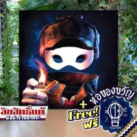 ราคา Dubious The Boardgame ห่อของขวัญฟรี บอร์ดเกม Boardgame (20564583582)