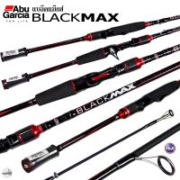 ราคา คันเบ็ดตกปลา Abu Garcia Black Max อาบูกาเซียร์ แบล็คแม็กซ์ คันตีเหยื่อปลอม (21994404903)