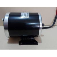 ราคา สั่งซื้อครั้งละ 1ตัว มอเตอร์ DC ชนิดแปลงถ่าน 12v 24v 36v 250w 1000w (12546062453)