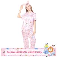 ราคา Wacoal X Meraki Alice Collection เซทชุดนอนกันโป๊แขนสั้น ขายาว ลายอลิซ รุ่น WN7D33 (21846243251)