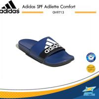 ราคา Adidas รองเท้าแตะ SPF Adilette Comfort GV9695 GV9712 GV9713 FY8095 1300 (15776152569)