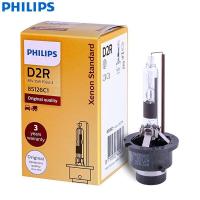 ราคา Philips Xenon มาตรฐาน D1S D2S D2R D3S D4S 35W Original Xenon HID ไฟหน้ารถหลอดไฟอัตโนมัติ ECE คุณภาพ OEM เดี่ยว (9732933938)