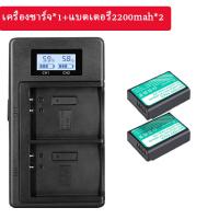 ราคา PALO LP E10 LP E10 LPE10 แบตเตอรี่สำหรับ Canon EOS 1100D 1200D 1300D Rebel T3 T5 T6 KISS X50 X70 2000D 4000D กล้อง (17844900838)