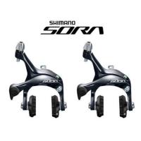 ราคา ก้ามเบรค จักรยาน เสือหมอบ Shimano Sora BR R3000 (21405754417)