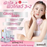 ราคา HKllmyชุดใหญ่2010 3 2 6 ชิ้น สูตรดั้งเดิมค่ะ (21914343185)