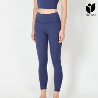 ราคา Arokaya Sports Pants Jamie กางเกงออกกำลังกายขายาว รุ่น AU5004 (17083387160)