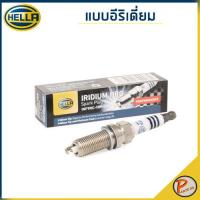 ราคา SUZUKI SWIFT 1 2 หัวเทียน HELLA ปี 2018 PFJ9RC 11 IFJ9RDC 11P หัวเทียนรถยนต์ ซูซุกิ สวิฟซ์ (21858092381)