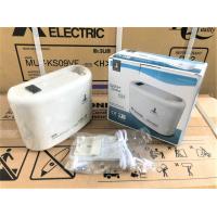 ราคา ปั้มเดรนน้ำทิ้งแอร์ กาลักน้ำ ปั๊มระบายน้ำอัตโนมัติ King pump รุ่น Water Genius สำหรับแอร์ 9000 36000 BTU ใช้กับสาย 2 หุน 1 4 (5327920626)