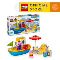 ราคา LEGO DUPLO Peppa Pig 10432 Peppa Pig Boat Trip 23 Pieces (21946570867)