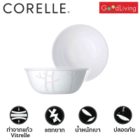 ราคา Corelle Winter Frost ชามอาหาร ชามแก้ว ถ้วยซุป ขนาด 473 มล จำนวน 2 ชิ้น C 03 416 FT 2 (9025399713)