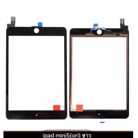 ราคา อะไหล่ ทัชสกรีน touch Screen ipad mini1 mini2 mini3 mini4 mini5 (11378005586)