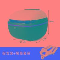 ราคา ที่วางท้ายรถเหมาะสำหรับรถยนต์ไฟฟ้าที่วางท้ายรถที่วางท้ายรถที่วางท้ายรถที่วางท้ายรถที่วางท้ายรถที่วางหลังรถ (20206418870)