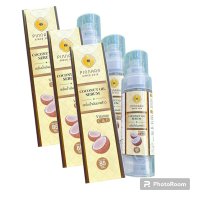 ราคา 3 ขวด ของแท้ Pinnara Coconut Oil Serum 85 ml เซรั่มน้ำมันมะพร้าว พินนารา เซรั่มน้ำมันมะพร้าวสกัดเย็น ของแท้ (21408744653)