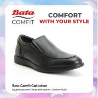 ราคา Bata MENS DRESS รองเท้าคัทชู สำหรับผู้ชาย สีดำ 8516161 (21995700932)